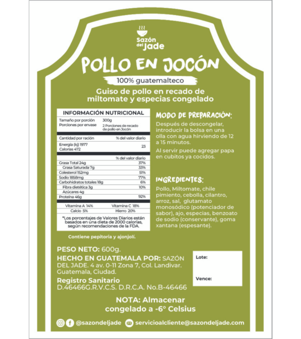 04 Pollo en Jocón etiqueta